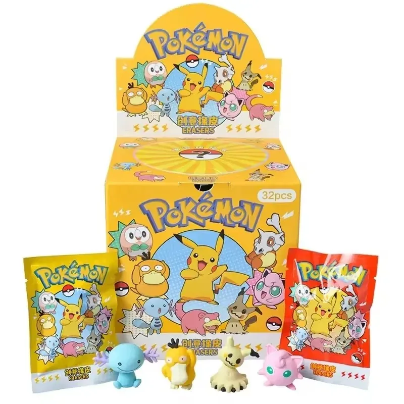 32 Surprise Bags, Including The Draft of Pockmarked Pikachu Collection, Cartoon Erasers, Student Stationery, Awards and Toys.