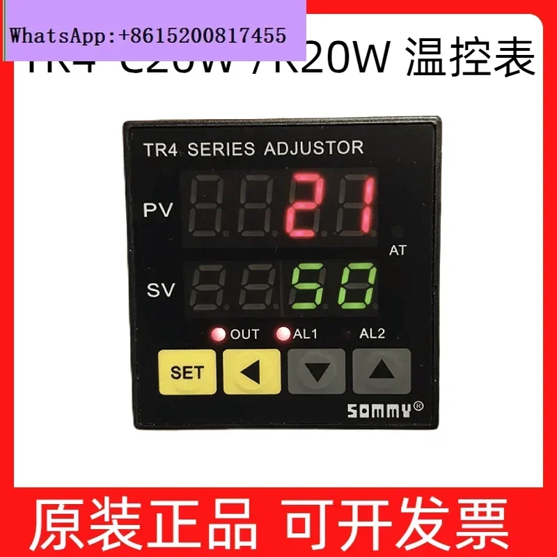 

TR4-C20W TR4-R20W Intelligent Regulation Instrument TR4-Q20W