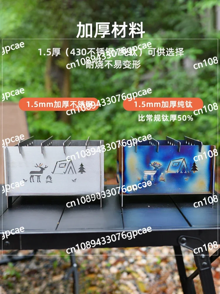 Outdoor Titanium Firewood Stove Camping Picnic Disassembling Inserts Small BBQ Burner Tea Brewing Rocket Stove