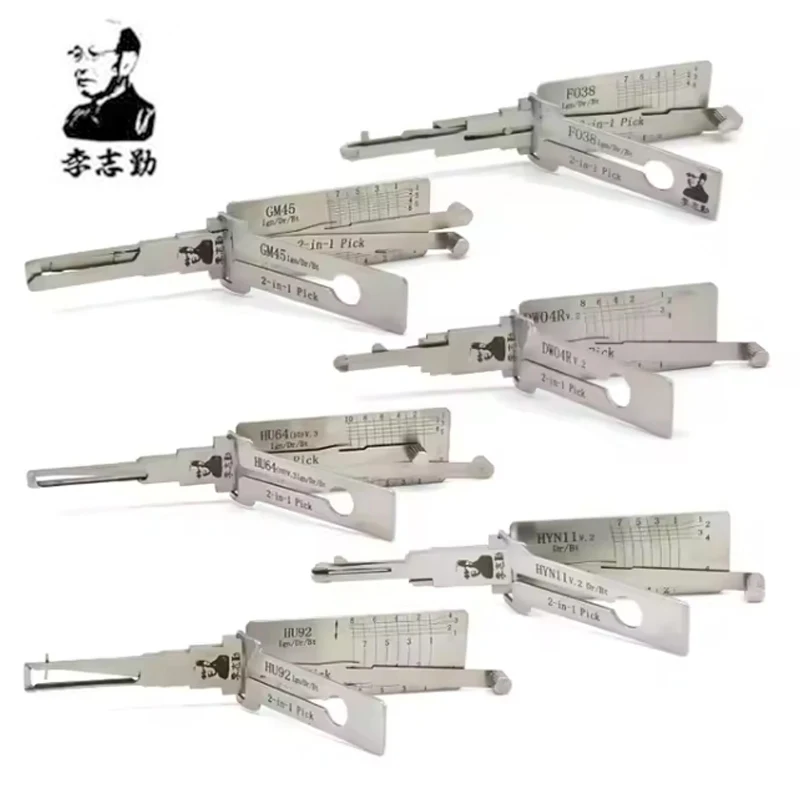 أداة Lishi 2 IN1 HU66 HU100 HU100R HON66 HU101 HU64 HU92 أداة فتح الباب التلقائي أداة اختيار Lishi #1