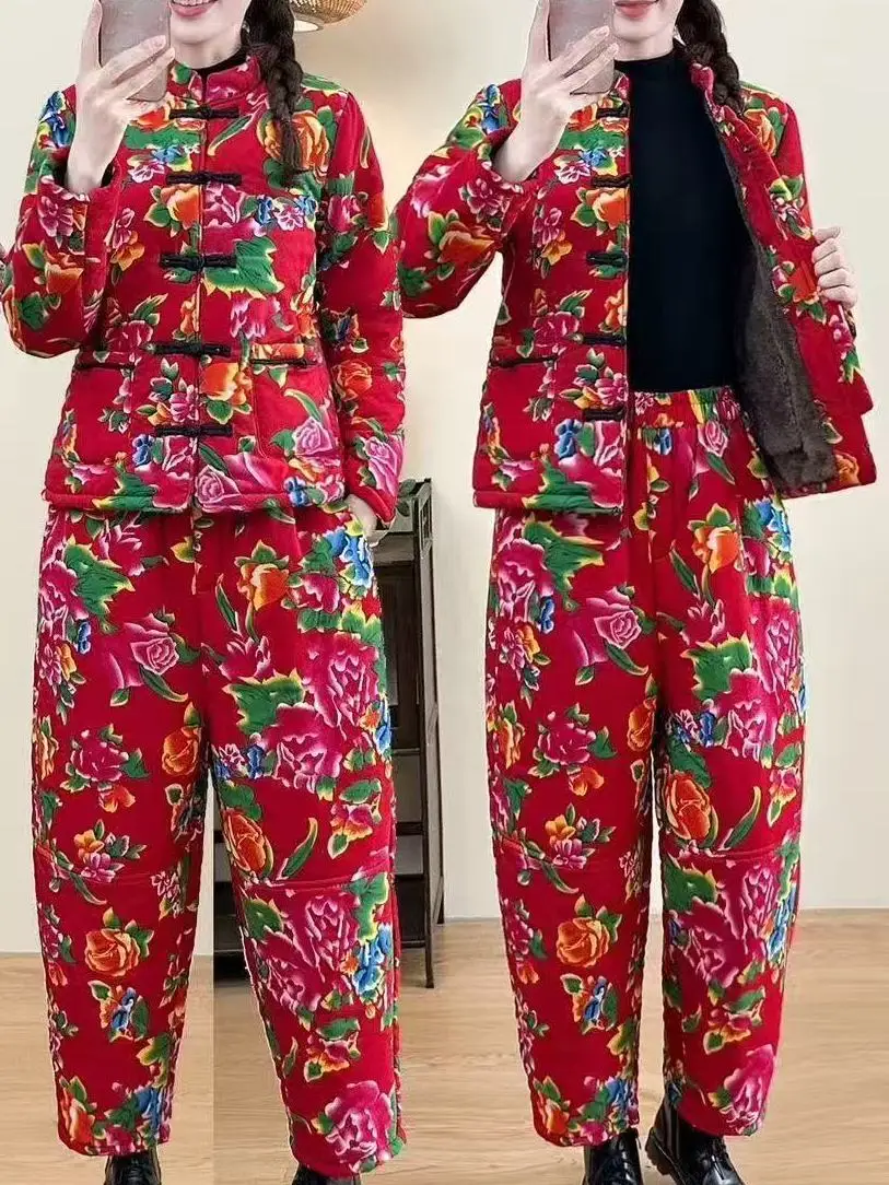 

Thiened Fce Women's Cotton Jaet And Pants Set Northeast Big Flower Winter Outfit National Dance Performance Costume