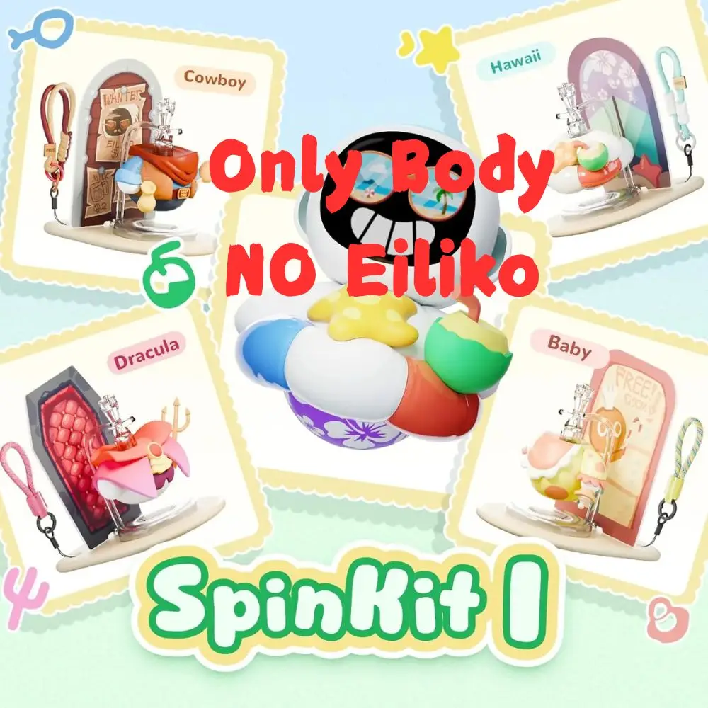 Variant: SpinKit I-Only Body