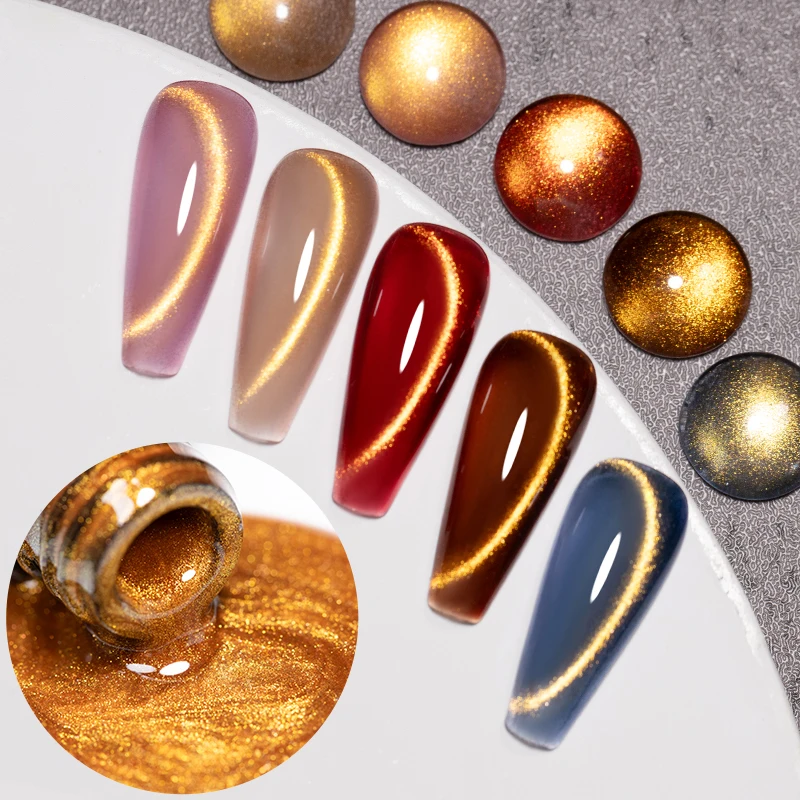 ยาทาเล็บเจลแม่เหล็กสีทอง 7.5 มล. ประกายกลิตเตอร์สีทอง ยาทาเล็บเจลแบบลอกได้ แห้งด้วยแสงยูวี ติดทนนานแบบกึ่งถาวร สำหรับตกแต่งเล็บ