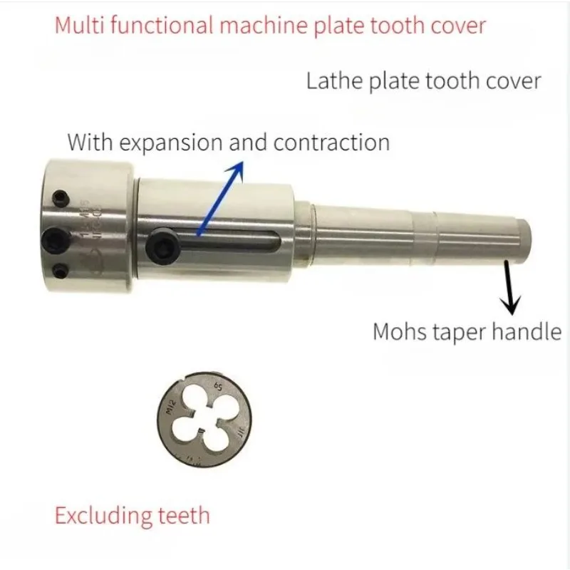 

1PC Telescopic Round Die Holder Floating Tail Stock Morse taper Fixed Sleeve For Lathe Milling External Screw Thread