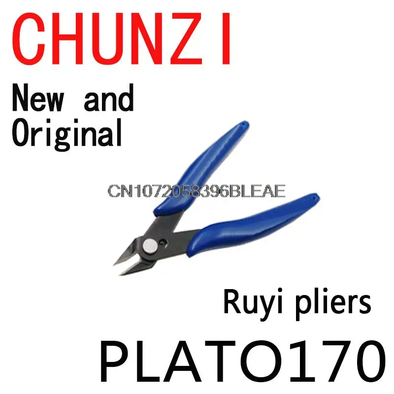 PLATO-170 DIY Special Pliers Ruyi Electronic Plier Diagonal PLATO170 