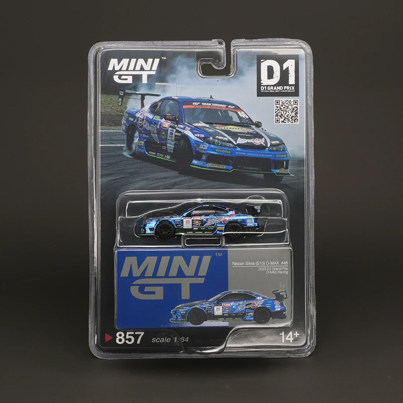 Minigt In Stock 857… - image