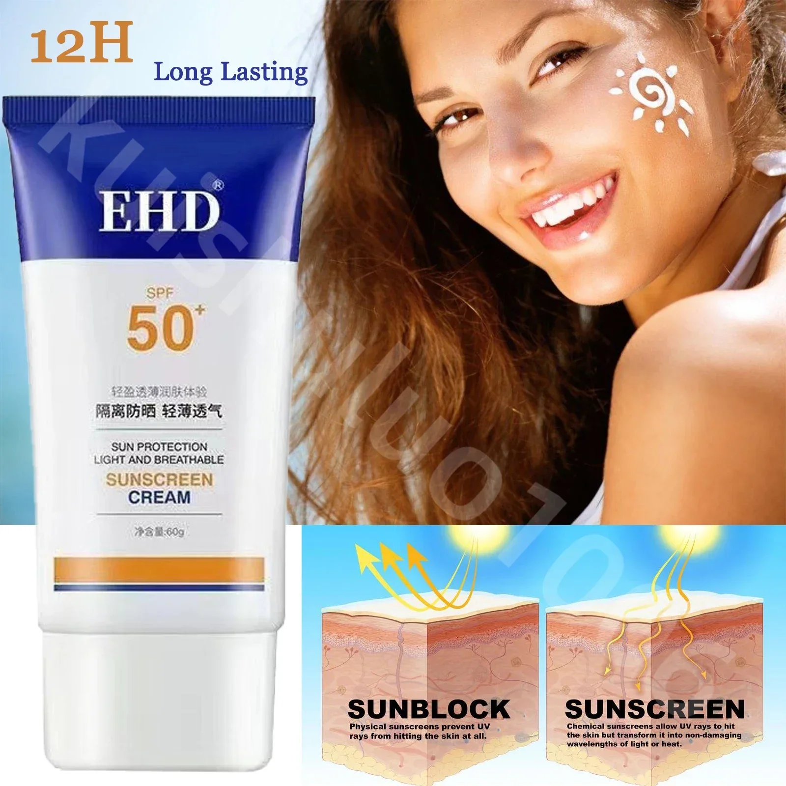 

EHD Facial Brightening Sunscreen with 50 UV Clear Protection Isolation Waterproof Sweat-proof Refreshing Outdoor Sun Protection