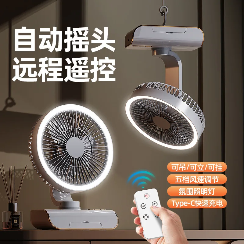 

Portable Hanging Fan with LED Light, USB Rechargeable, Wireless Wall Mount, for Outdoor Indoor Desktop Use