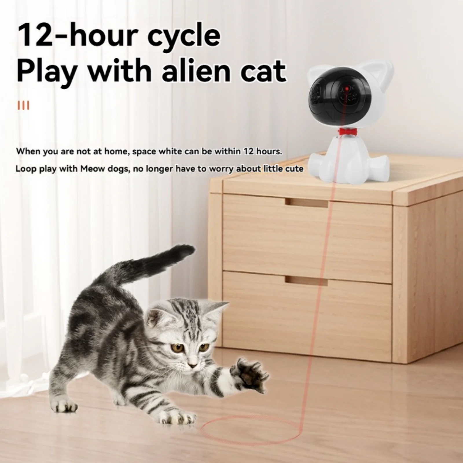 Laser Cat Toys Intelligent  cat teaser cat toy automatic induction cat teaser stick cat to relieve boredom pet supplies