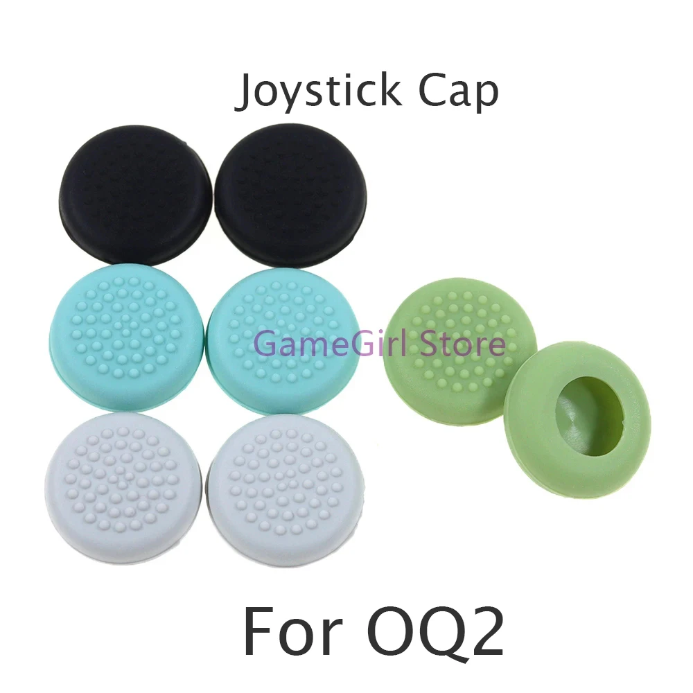 2Pcs For OQ2 Rocker… - image