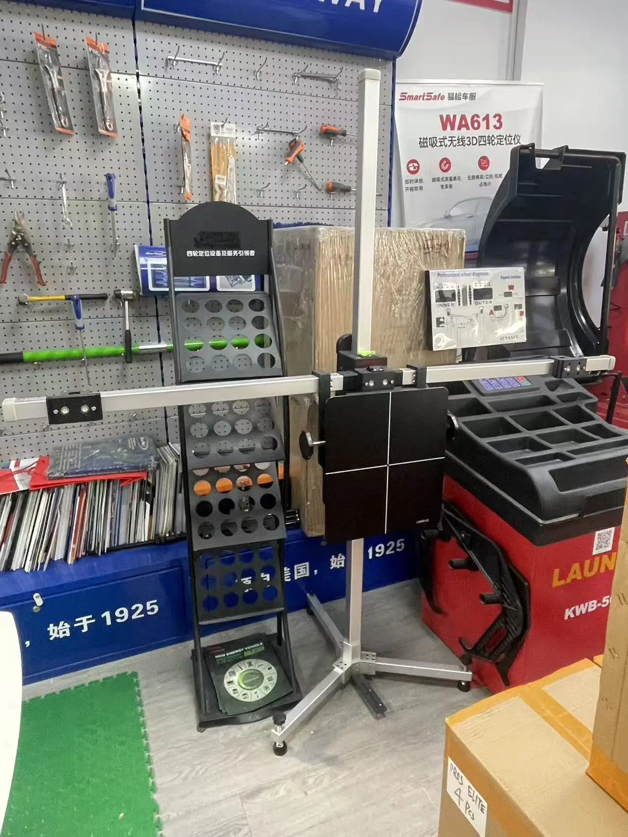 for Full Set of AD AS Calibration for Car Auto  Workshop ACC Radar LDW Doppler Simulator B M W V olkswagen Mer cedes B ens