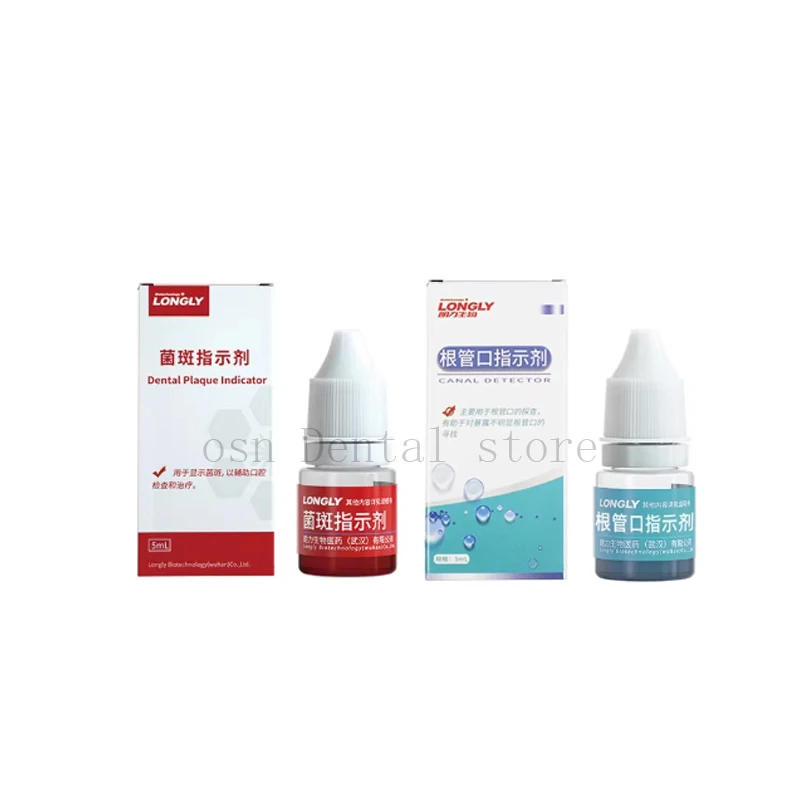 LONGLY Root Canal Orifice Indicator Caries Indicator Plaque Disclosing Agent 5ml/Bottle Professional Dental Examination Material