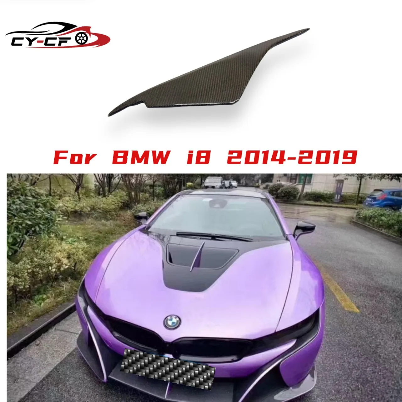 

For BMW i8 carbon fiber front bumper lip front lip front shovel chin spoiler modified auto parts UP body kit
