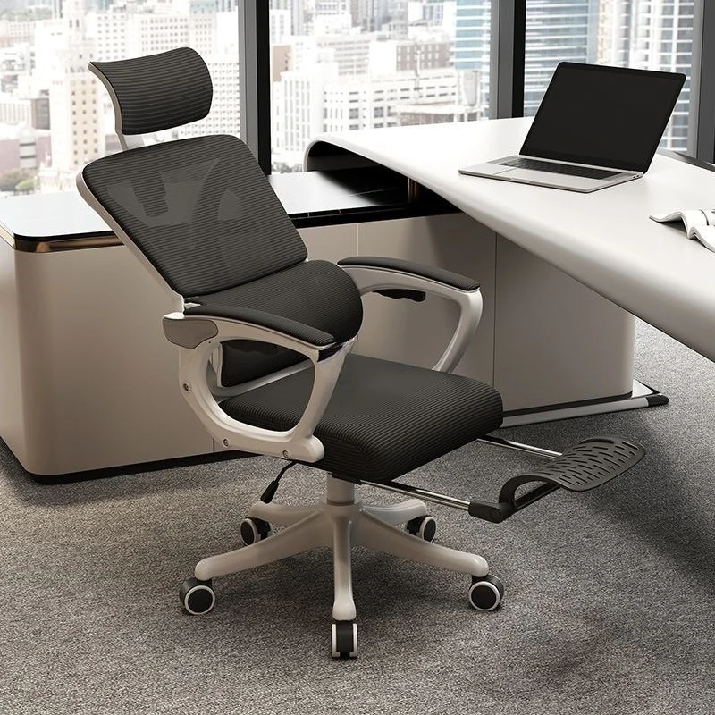 Ergonomic chair Computer office seat Student e-sports chair Lift sedentary comfortable dormitory bedroom