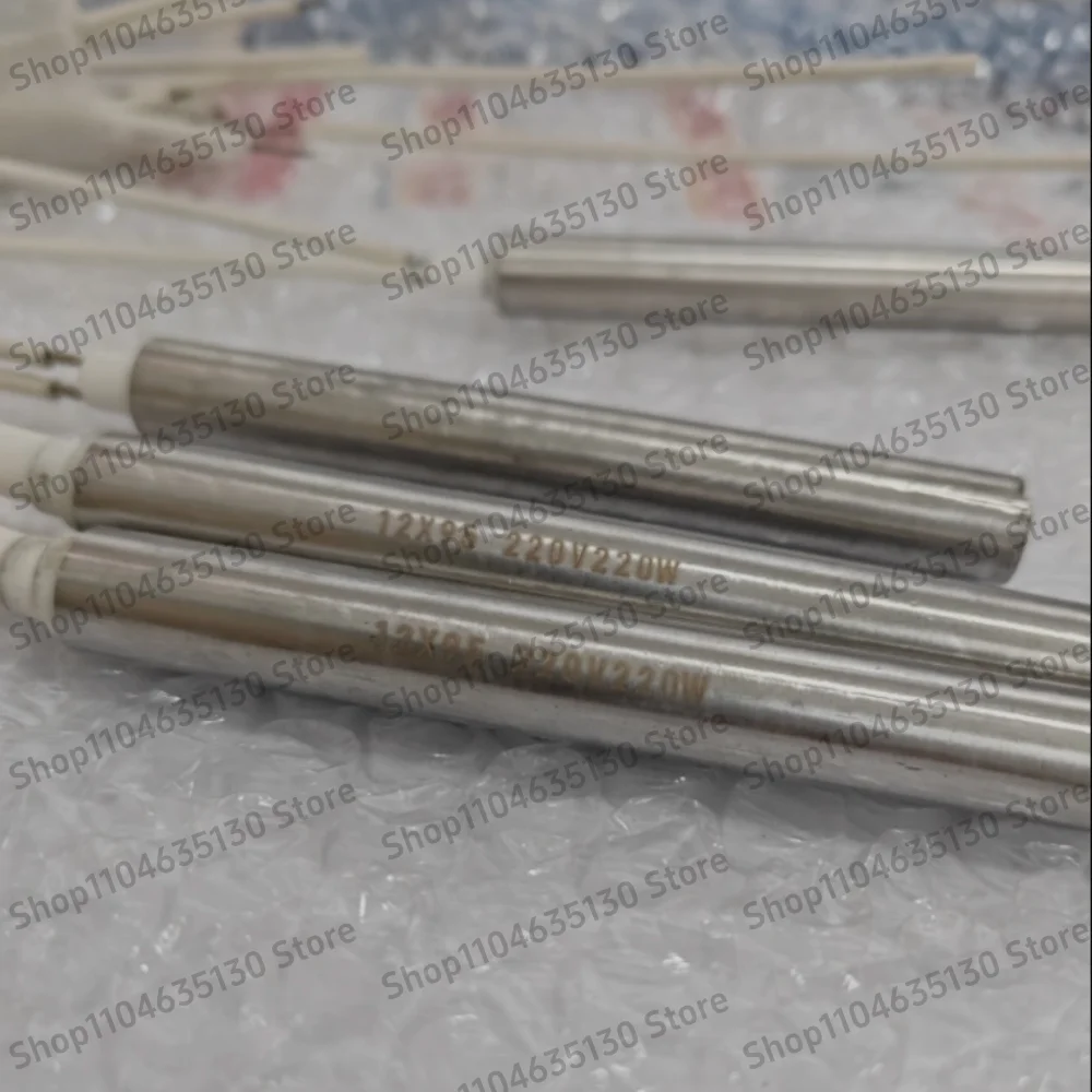 4pcs 900/770/980 Automatic Continuous Sealing Machine, Length 12*95, Electric Heating Tube, Heating Rod, 220V 300W