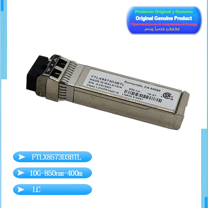 For FINISAR FTLX8573D3BTL 10G 850nm 400m optical transceiver original industrial grade, original authentic module 95% new