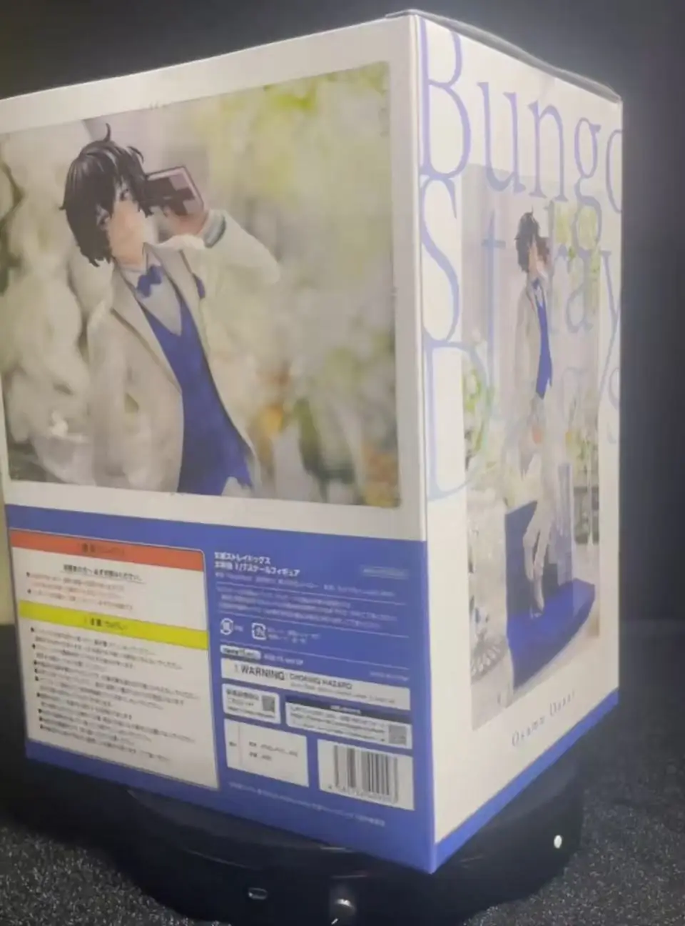 【FS】F:NEX Bungou Stray Dogs Dazai Osamu Scale 1/7 Figure Model Toy Gift