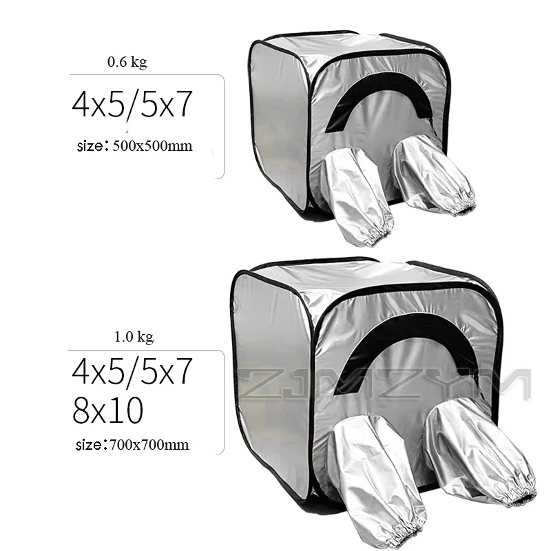 Darkroom 4X5 5x7 8X10 Large Format Camera Film Changing Tent Bag Quick Fold Light Weight Tent, Camera Bag