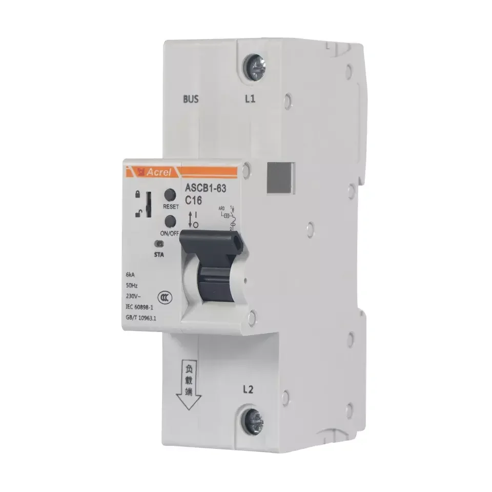 ASCB1 Series 1P Intelligent MCB Circuit Breaker 1-63A RS485 Din Rail for Street Lamp Control