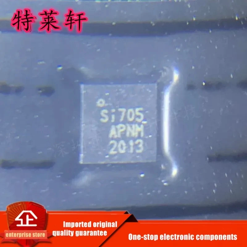 New Original Si7051…