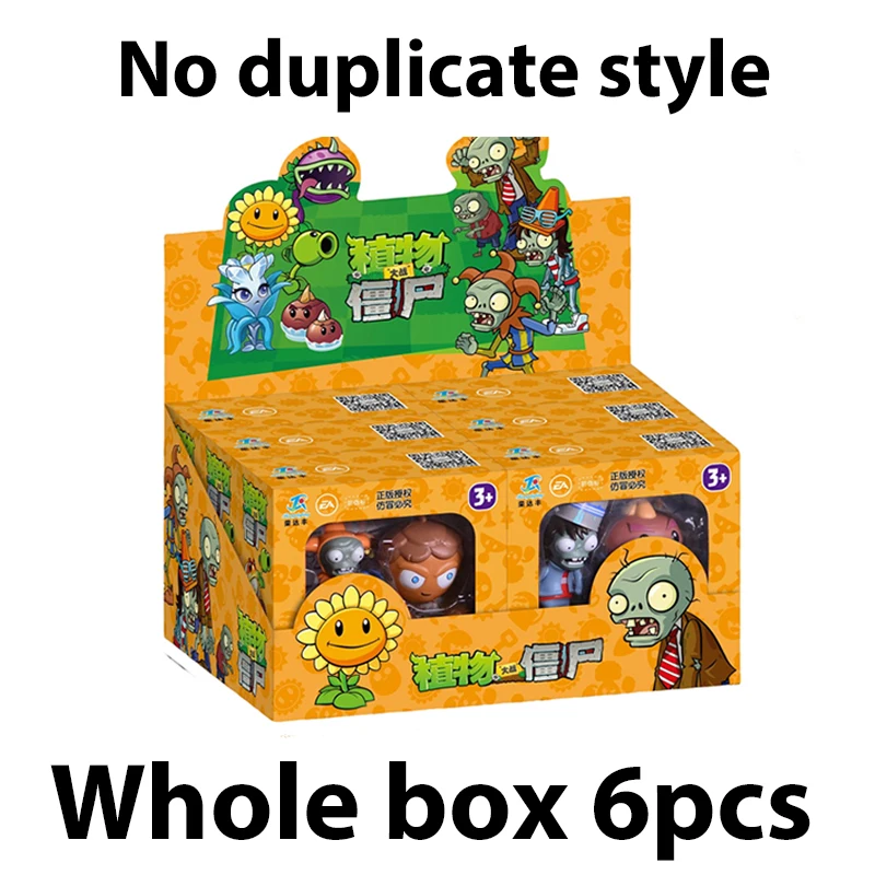 6PCS Plants Vs Zombies 2 Snap Pea Toadstool Dual Pistol Pinecone