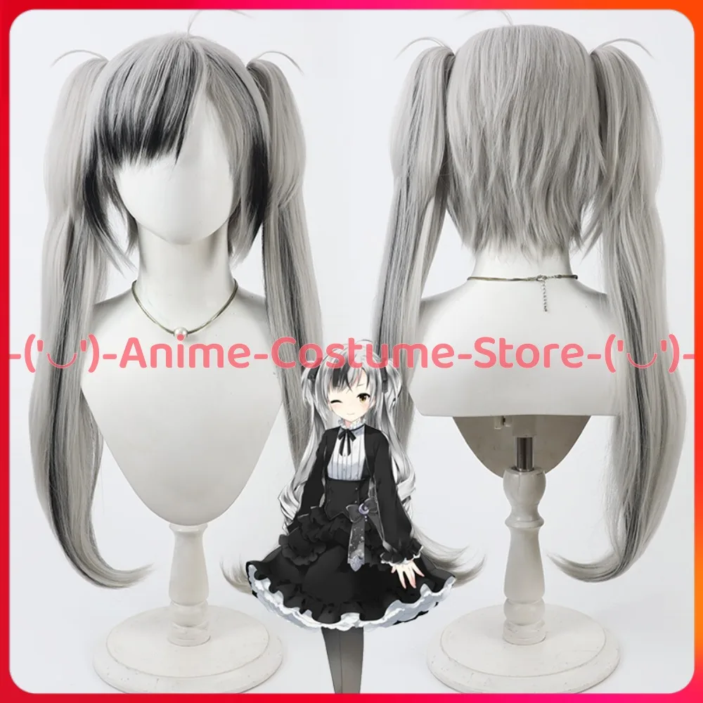

VTuber Suzuki Masaru Cosplay Wig Anime Game Character Halloween Carnival Party Costume Wigs Heat Resistant Synthetic Hair