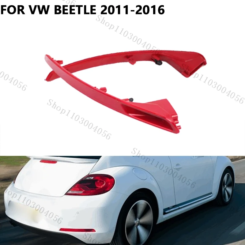 

Для VW Beetle 2011-2016: Задний бампер, светоотражатель, сигнальная лампа (без лампочек) 5C5945701B 5C5945702B