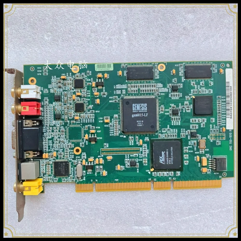 DRC 700-1010 Streaming Capture Card For Digital-Rapids Media Acquisition Card