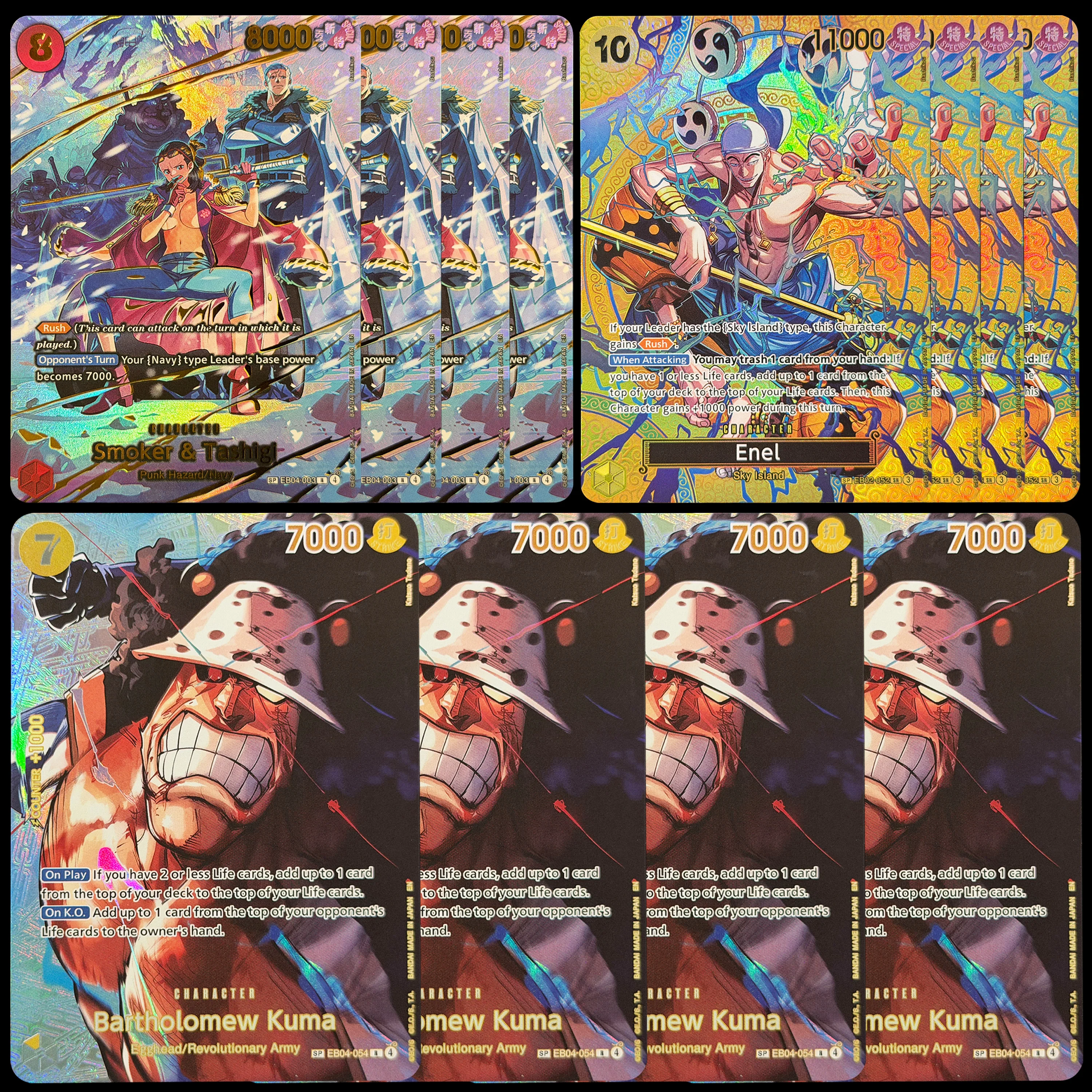 One Piece TCG OPCG EB Extra Booster SP Alt Art Holo Rare Set Laboon Mr.2 Enel Smoker Kuma 4x Playset Chase Premium Proxy Cards