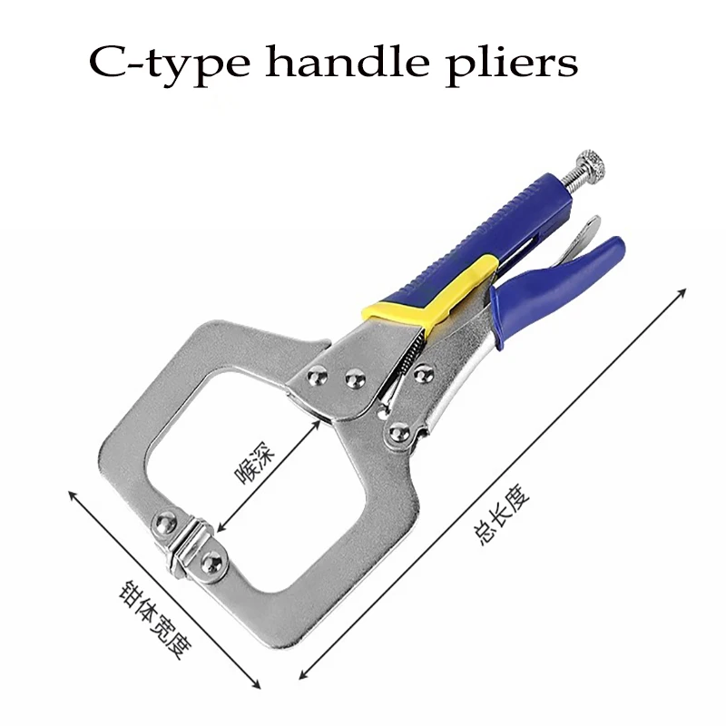 

Pliers High-quality Easy To Use Powerful Reliable Versatile C-type Pressure Pliers Durable Fixing Pliers Diy Bestseller Clamp