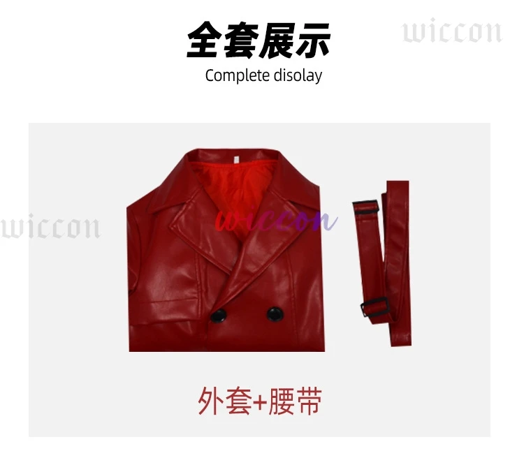 Mr Scarletella Game Homicipher The Enigmatic Antagonist Cosplay Costume Red Wig Red Trench Coat Women Men Holloween Customized