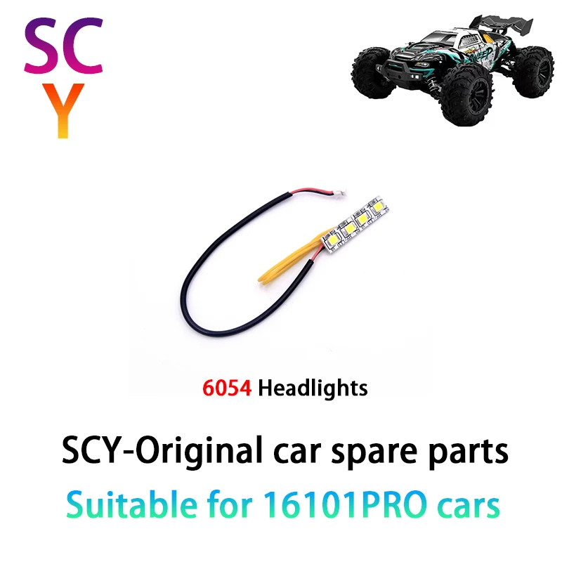 

SCY 16101PRO 1/16 RC Car Original Spare Parts 6054 Bigfoot headlights