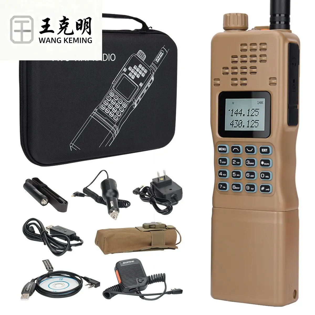 

Baofeng AR-152 Dual Band Two Way Radio 10W Rechargeable Baofeng AR 152 Ham Handheld Wa lkie Talkies Long Range