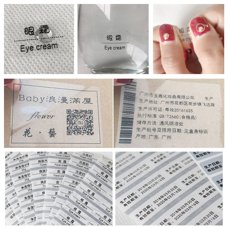 40mm Core Transparent PET Clear Label Stickers Waterproof Seal Labels Barcode Printer With Resin Transfer Thermal Label