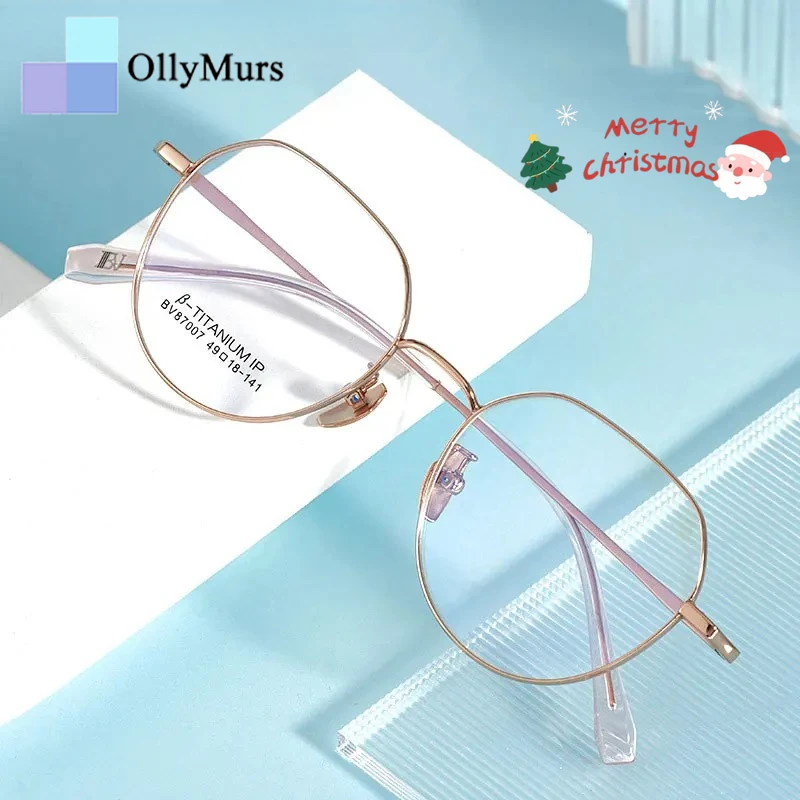 

OLLYMURS Ретро многоугольные очки из чистого титана по рецепту, мужские очки с широкими полями, сверхлегкие оптические очки в оправе для женщин