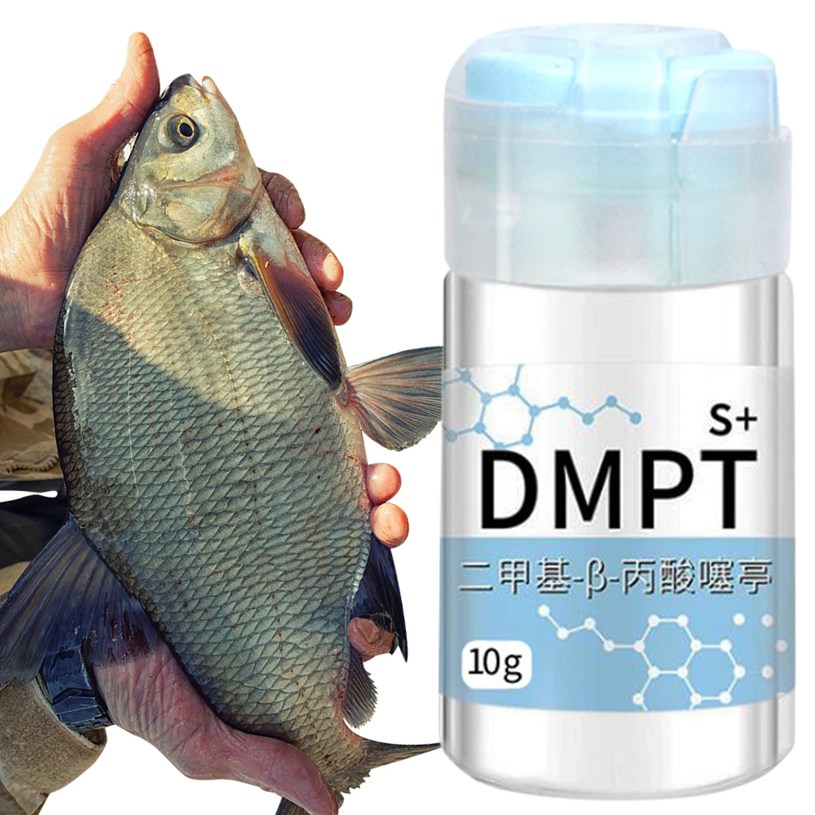 DMTP Fish Attractant Lures Baits Strong Shrimp Scent Fish Attractant Cheese Smell High Concentration Fish Attractant Fishing