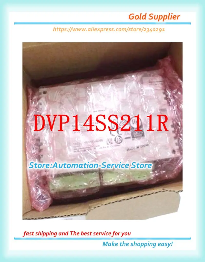 

DVP14SS211R PLC SS2 Series New Original