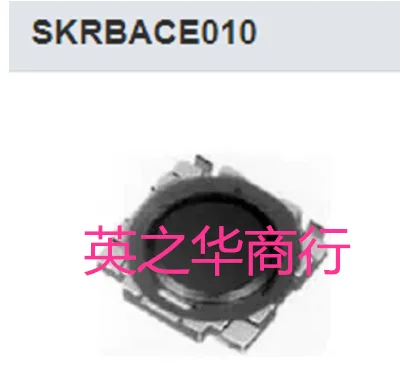 

30 шт. оригинальные новые мембранные переключатели SKRBACE010 4,8*4,8*0,55,55N