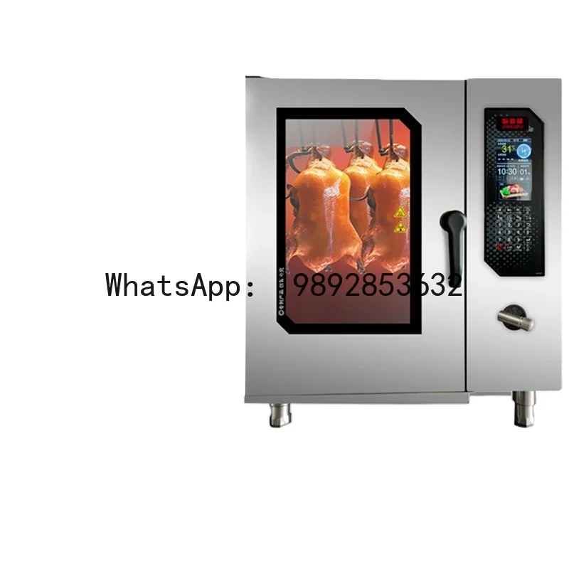 W- Electric rotisserie oven - fully automatic roasting oven for chicken, duck, and more