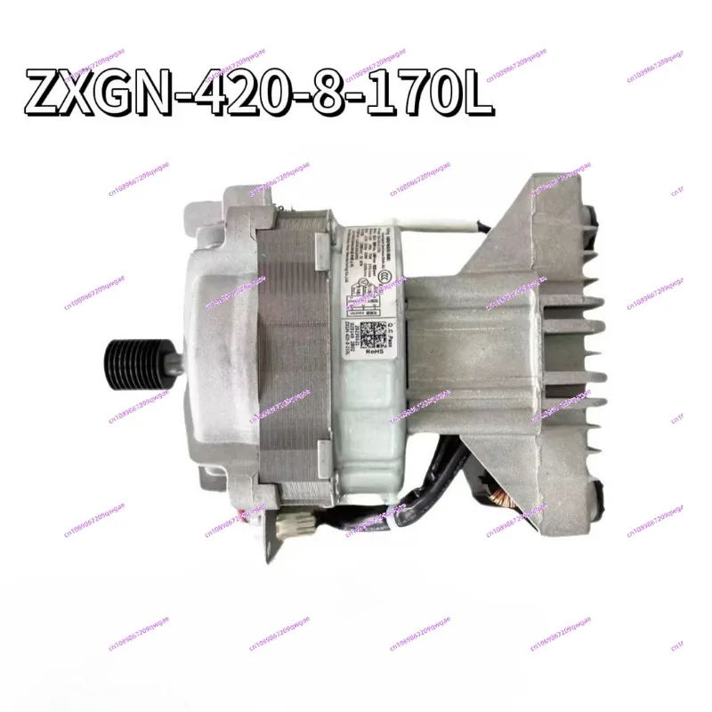 

Applicable, drum washing machine motor ZXGN - 420-8-170 L motor original