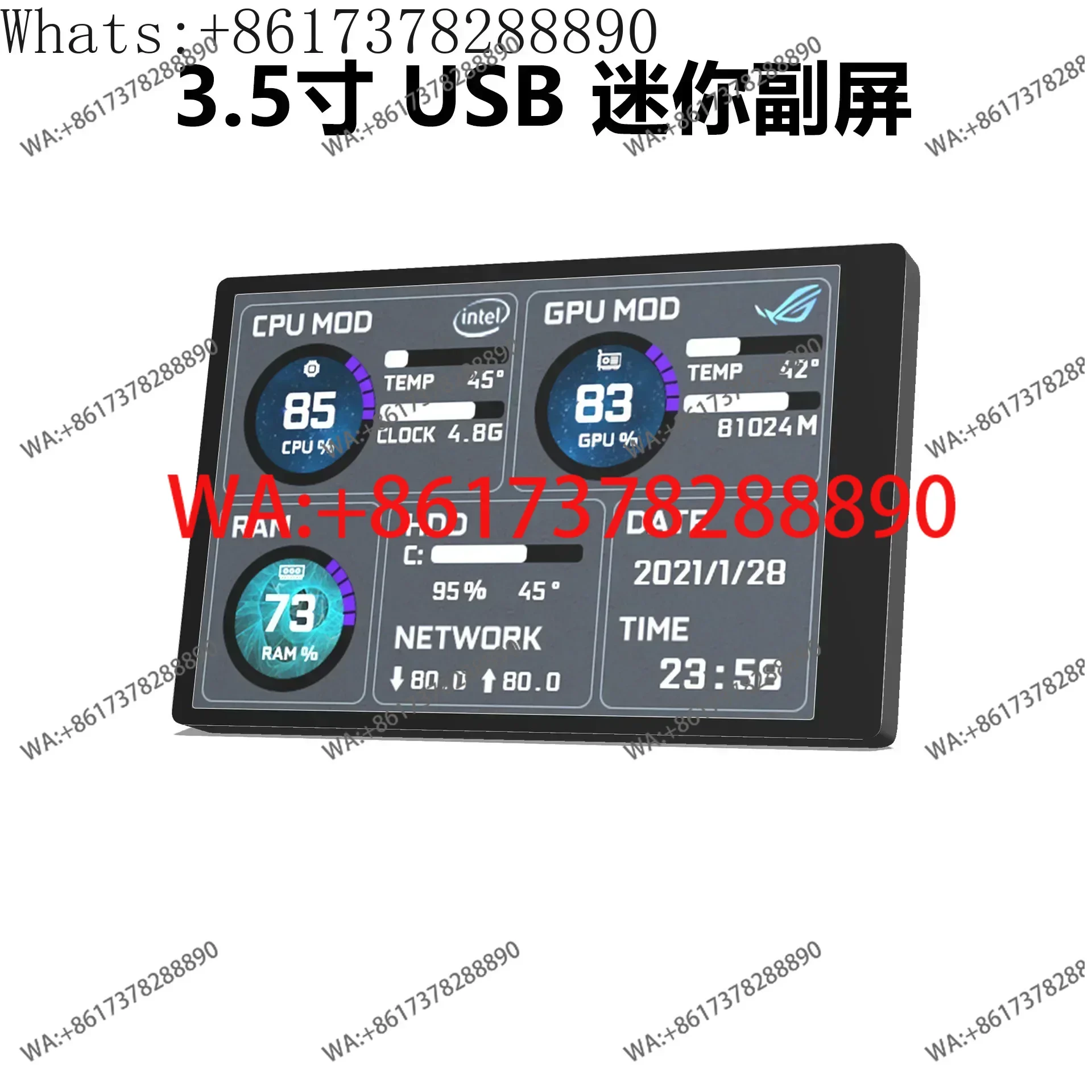 3.5-inch computer small secondary screen IPS full view USB chassis computer monitoring USB secondary screen AIDA6 free