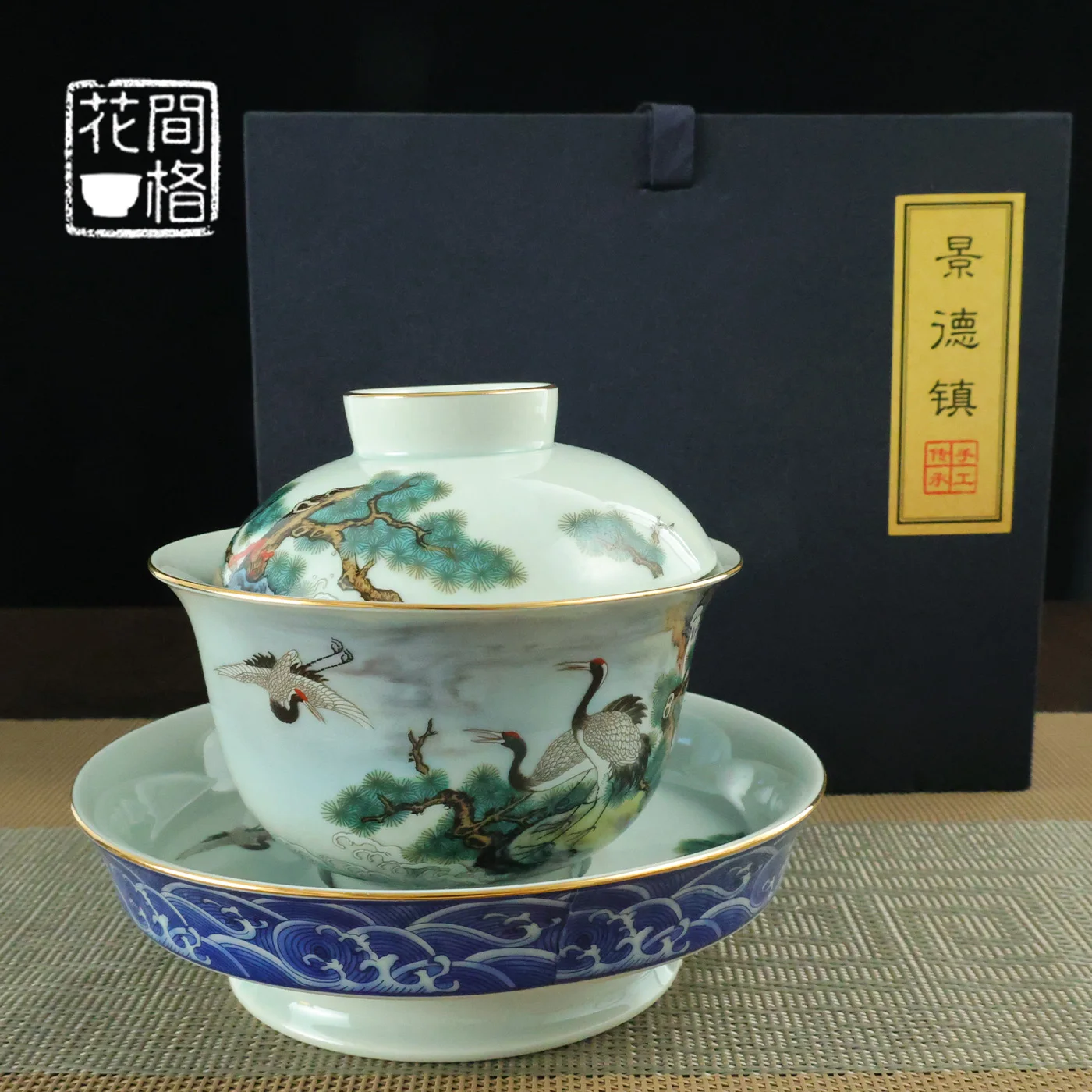 Jingdezhen Ceramic Blue and White Underglaze Color Liuhe Tongchun Gaiwan Chinese Special Tea Making Gift High-End