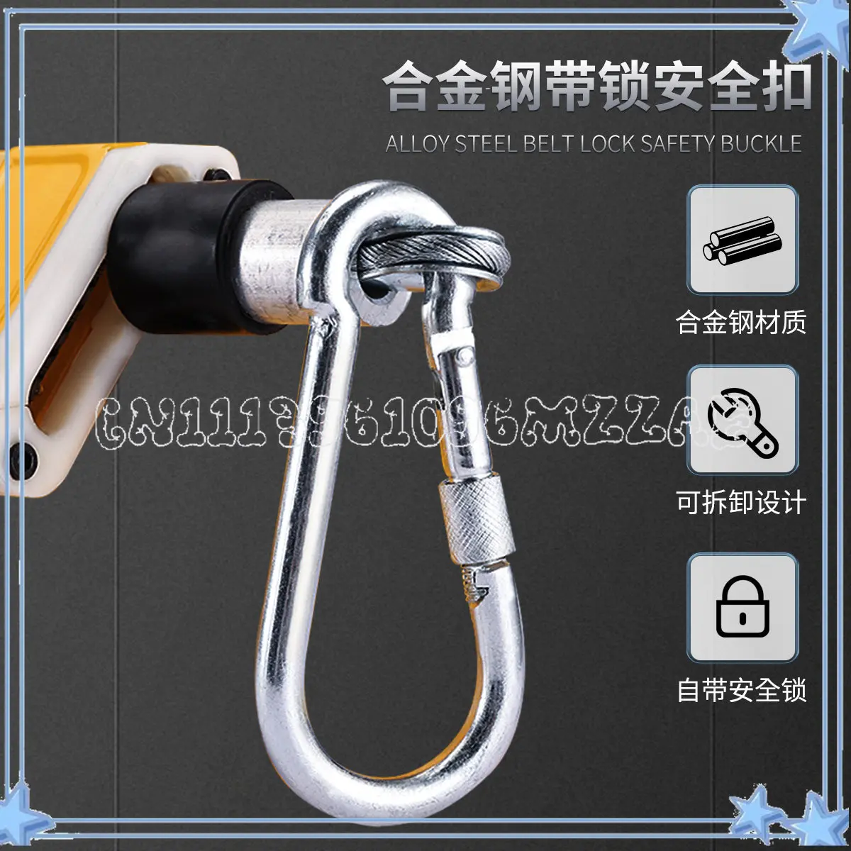 Spring Balancer 1-3/3 - 5/9-15/22-30kg Tower Self-locking Crane Elastic Crane