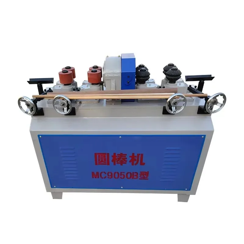 High-Speed Motor-Driven Wood Dowel Turning Machine 3kW Power Easy Operate Small-Scale Double-Pass Rod Maker for Furniture