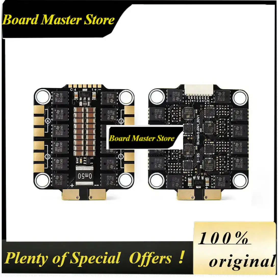 BoMaSHGLRC Specter 60A 4in1 32Bit ESC Speed Controller For FPV Racing Drone