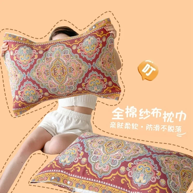

Non-slip half-pack adjustable hidden button magic cotton three-layer gauze pillow towel pair of non-slip pillow towels