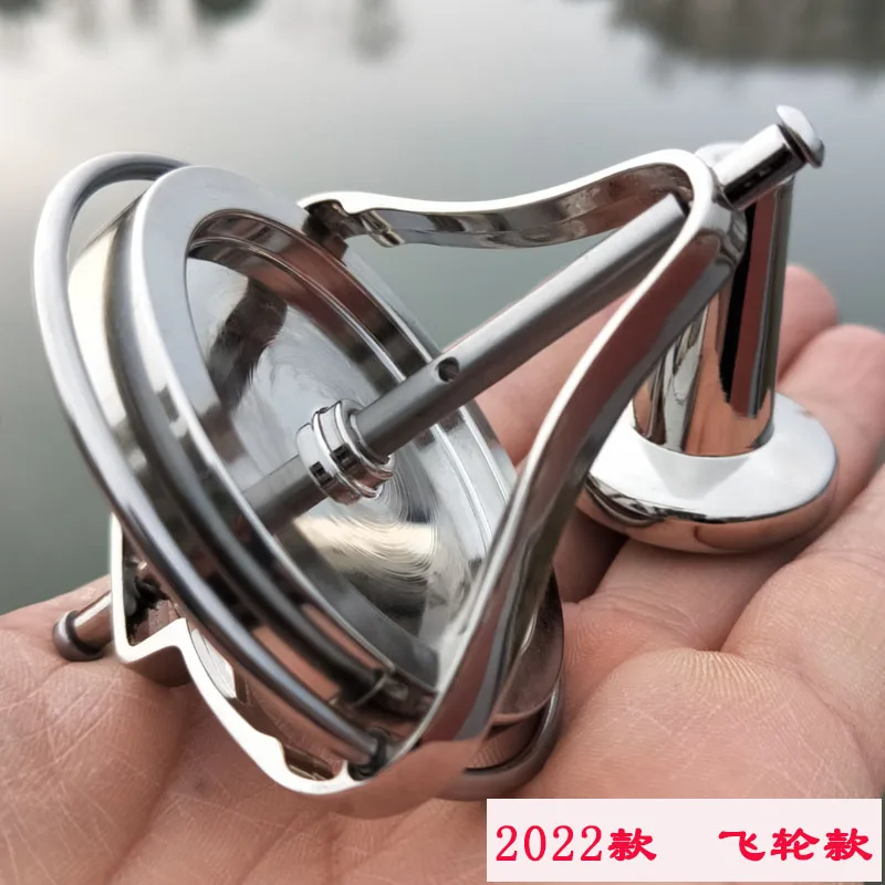 Scientific physics experiment teaching appliance Anti gravity balance mechanical gyroscope Adult decompression puzzle fingertip