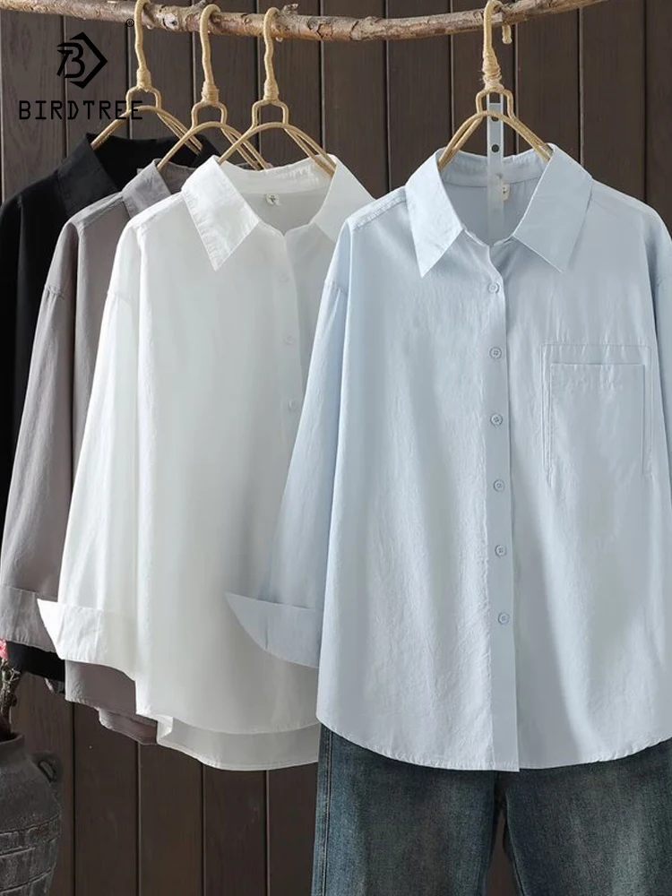 

Новая женская хлопковая блузка с длинным рукавом на весну 2026 года, с отложным воротником и карманами, в стиле Mori Girl, простая, свободная, средней длины, T61422CC