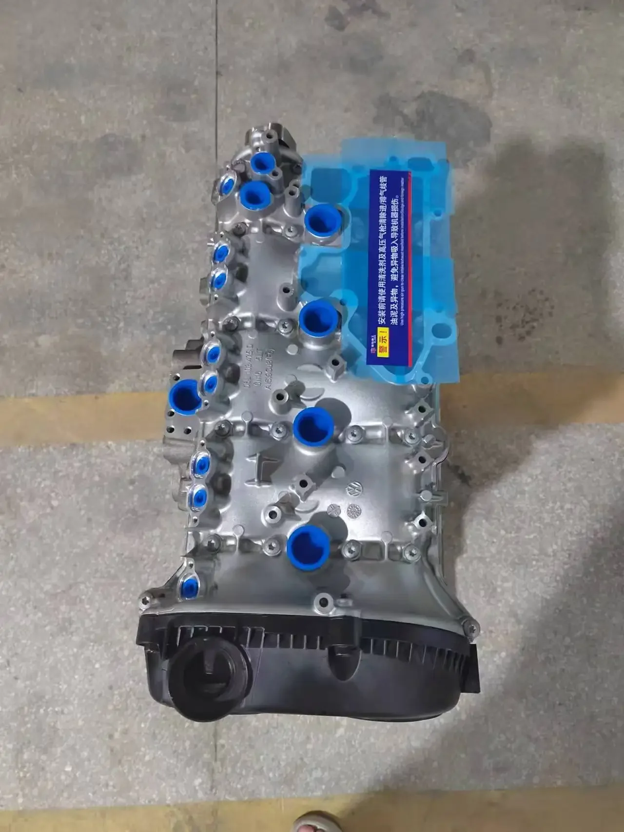 Engine Assembly Long Block Motor For Audi A4 CDH 1.8