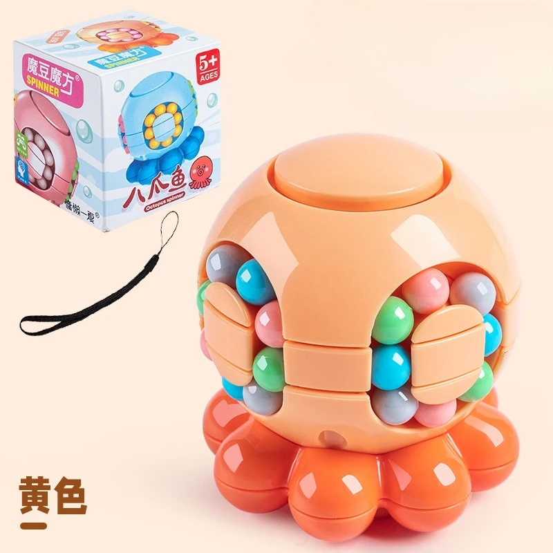 문어 감압 장난감 마법 콩 마법 큐브 폭발 어린이 장난감 3D 루빅스 큐브 도매 교육용